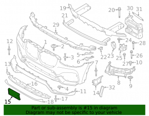 Площадка под номер передняя BMW X3 G01 18-21