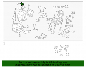 Подголовник передний левый Lexus RX300 RX330 RX350 RX400h 04-09 кожа, бежевый, под химчистку