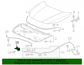 Замок капота Honda Insight 19-22