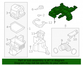 Воздухоприемник Nissan Sentra 20-24