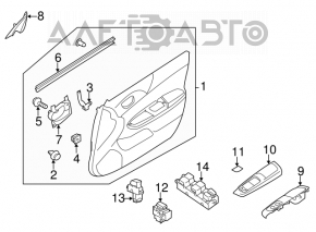 Кнопка блокировки дверей передняя правая Subaru Forester 08-10 SH