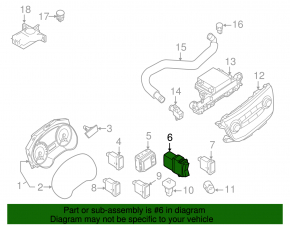 Кнопка открытия крышки багажника Nissan Sentra 13-19