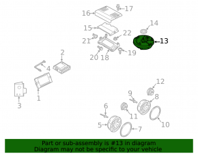 Сабвуфер VW Tiguan 18-24 fender