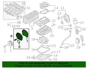 Передняя крышка ГБЦ Audi A3 8V 15-20 1.8Т