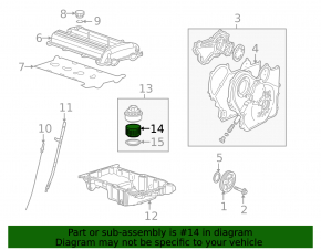 Крышка маслянного корпуса Chevrolet Malibu 13-15 2.4 hybrid