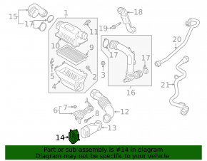 Воздухоприемник Ford Explorer 20-24 3.0T
