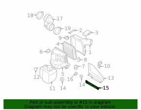 Воздухоприемник на верхней планке телевизора Subaru Forester 14-18 SJ 2.5, 2.0