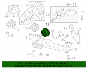 Подушка КПП BMW 5 F10 11-16 3.0T AWD передняя