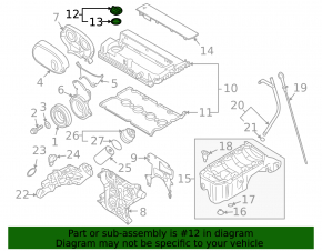 Крышка маслозаливной горловины Chevrolet Volt 11-15