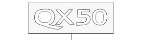 Эмблема надпись QX50 двери багажника Infiniti QX50 19-22