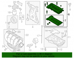 Крышка клапанная Ford Focus mk3 11-14 дорест 2.0