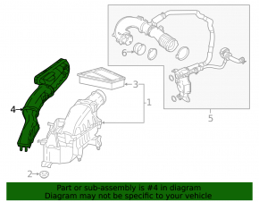 Воздухоприемник Infiniti QX30 17-19