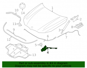 Замок капота левый BMW 5 G60 24-26