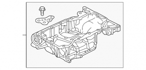 Полуподдон Nissan Altima 13-18 2.5 обломан болт