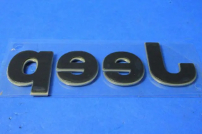 Эмблема капота Jeep Cherokee KL 14-18 серебро