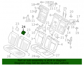 Подголовник 2 ряда центральный Ford Fusion mk5 13-15 ткань, беж