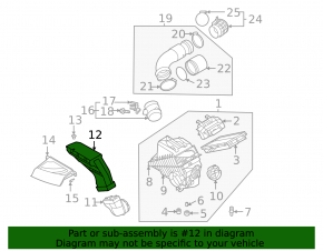 Воздухоприемник задняя часть Hyundai Santa FE 21-23 2.5T