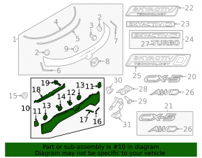 Молдинг двери багажника нижний Mazda CX-5 23-25 под keyless