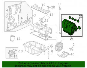 Коллектор впускной Honda CRV 12-14 2.4