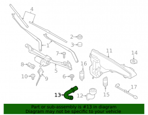 Горловина бачка омывателя BMW X5 F15 14-18 нижняя часть