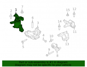 Подушка двигателя правая Ford Fiesta 11-17 1.6