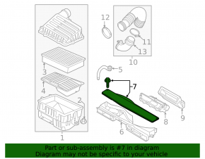 Крышка воздухоприемника VW Tiguan 18-24