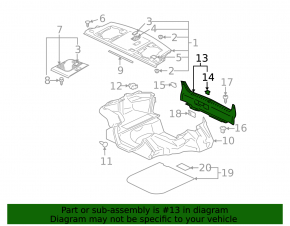 Накладка проема багажника Mitsubishi Galant 04-12 затерта