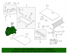 Обшивка арки левая Ford Fiesta 11-19 5d