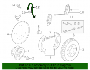 Шланг тормозной задний правый Volkswagen ID.4 21-26