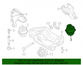 Подушка двигателя левая BMW X5 E70 07-13 3.0