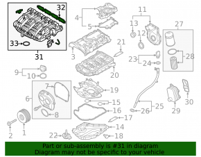 Коллектор впускной VW Passat b8 16-19 USA 1.8