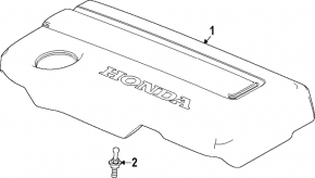 Накладка двигателя Honda CRV 23-26 HEV