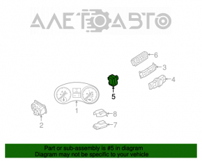Замок зажигания Mercedes W164 ML