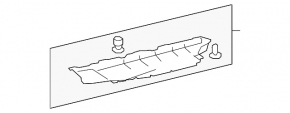 Защита днища передняя левая Lexus RX350 RX450h 10-15