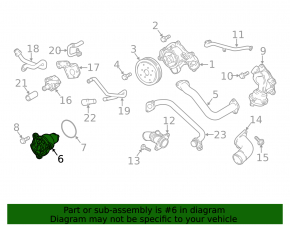 Корпус термостата Audi A6 19-25 2.9, 3.0