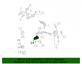 Ручка двери внутренняя передняя правая Lexus RX300 RX330 RX350 RX400h 04-09 беж