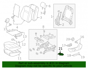 Накладка салазок водительского сиденья задняя правая Toyota Camry v50 12-14 usa серая