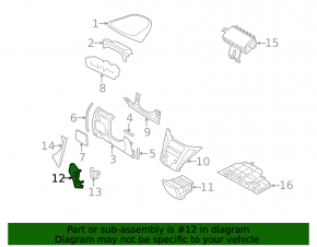 Накладка передней панели левая Hyundai Sonata 11-15 серая, под кнопку start-stop