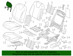 Подголовник передний левый Ford Focus mk3 11-14 тип 1, ткань черная