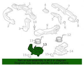Корпус вентилятора охлаждения батареи правый Ford Fusion mk5 13-20 plug-in