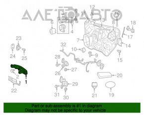 Ручка двери внешняя передняя левая Chrysler 300 11-23