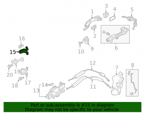 Петля двери верхняя передняя правая Honda Insight 19-22