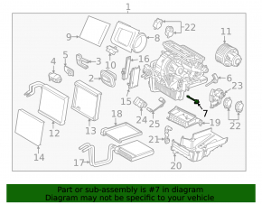 Датчик температуры в печке Ford C-max MK2 13-18 тип 1