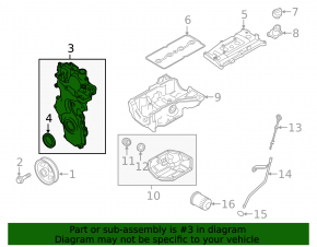 Передняя крышка двигателя Nissan Sentra 13-19 1.8 MR18DE