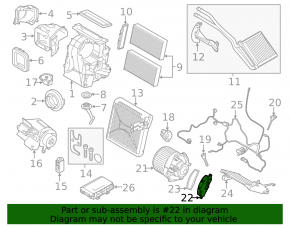 Резистор печки Mini Cooper F56 3d 14-24