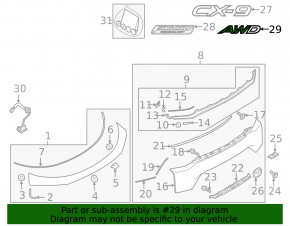 Эмблема надпись AWD двери багажника Mazda CX-5 17-19