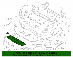 Нижняя накладка переднего бампера Land Rover Range Rover Evoque 12-15