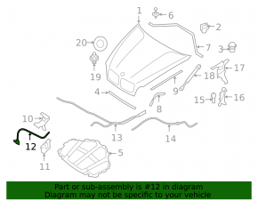 Ручка открытия замка капота BMW X5 E70 07-13 подкапотная