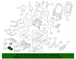 Блок управления сидением Land Rover Range Rover Velar 18-24