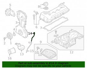 Щуп масляный Nissan Altima 13-18 2.5